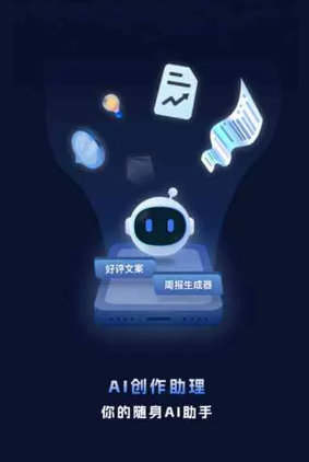 兰西县工业制造行业专属GEO优化方案，依托手机AI挖掘精准采购客源